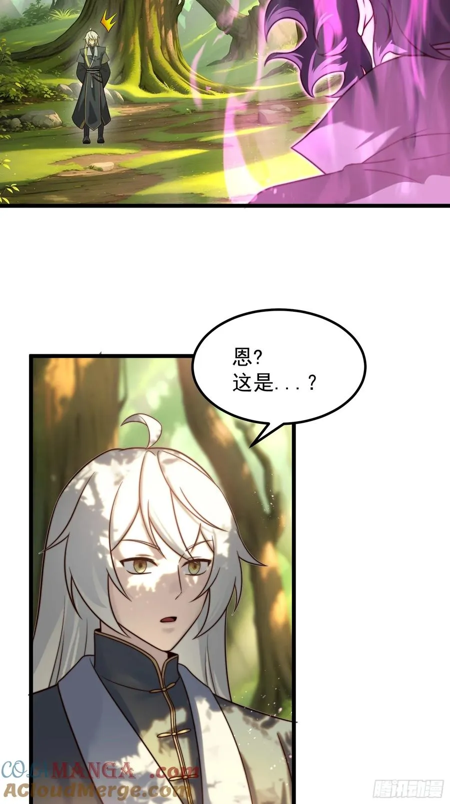 VS韩宗24