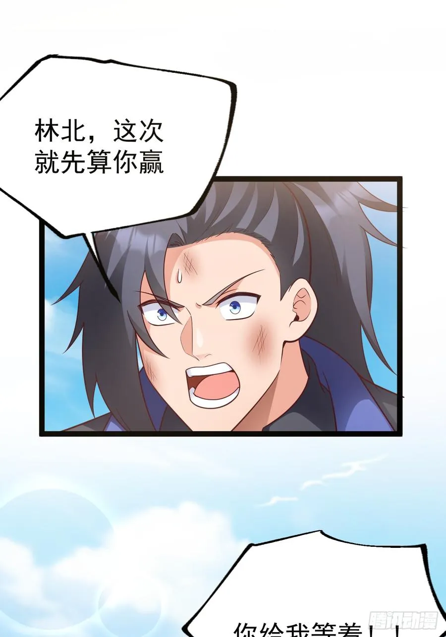 对吧？小五46