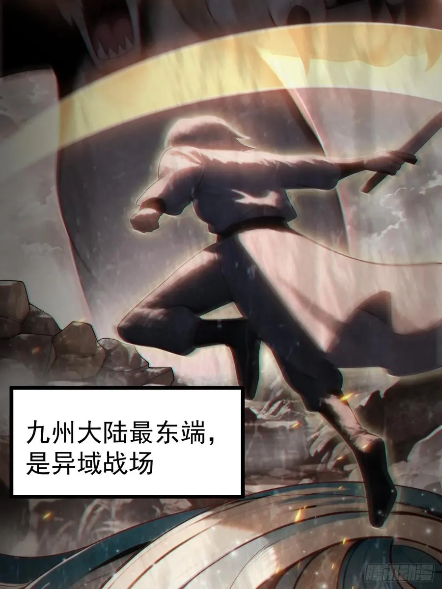 妙手空空14