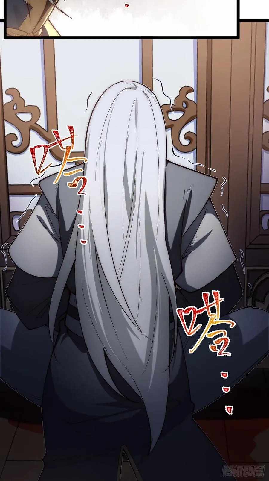 旁门左道27