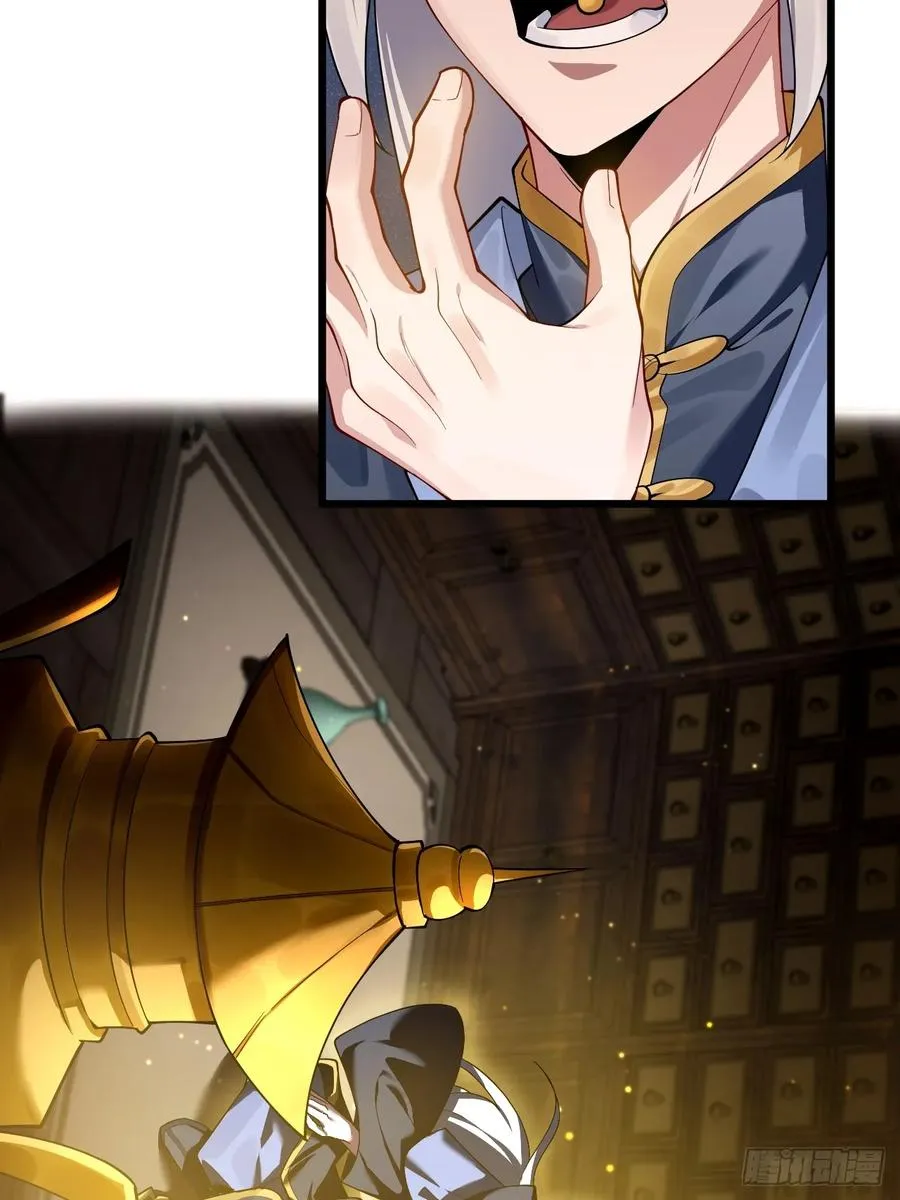 青莲传承23