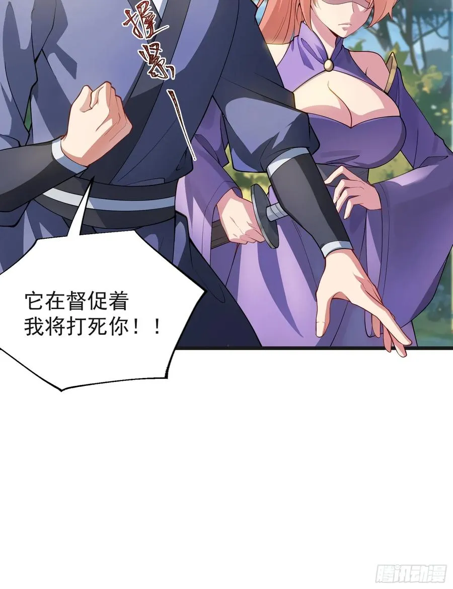 魔性之貌9