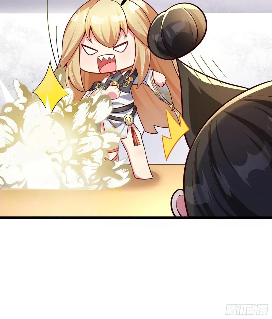 疯狂的女修士25