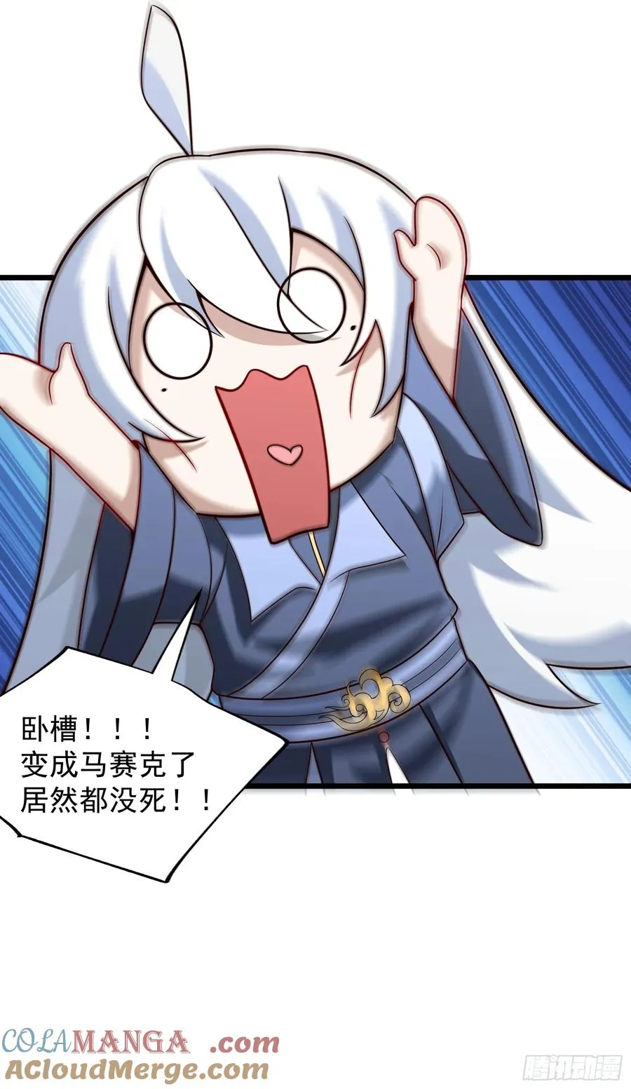 韩宗进二阶段了！14