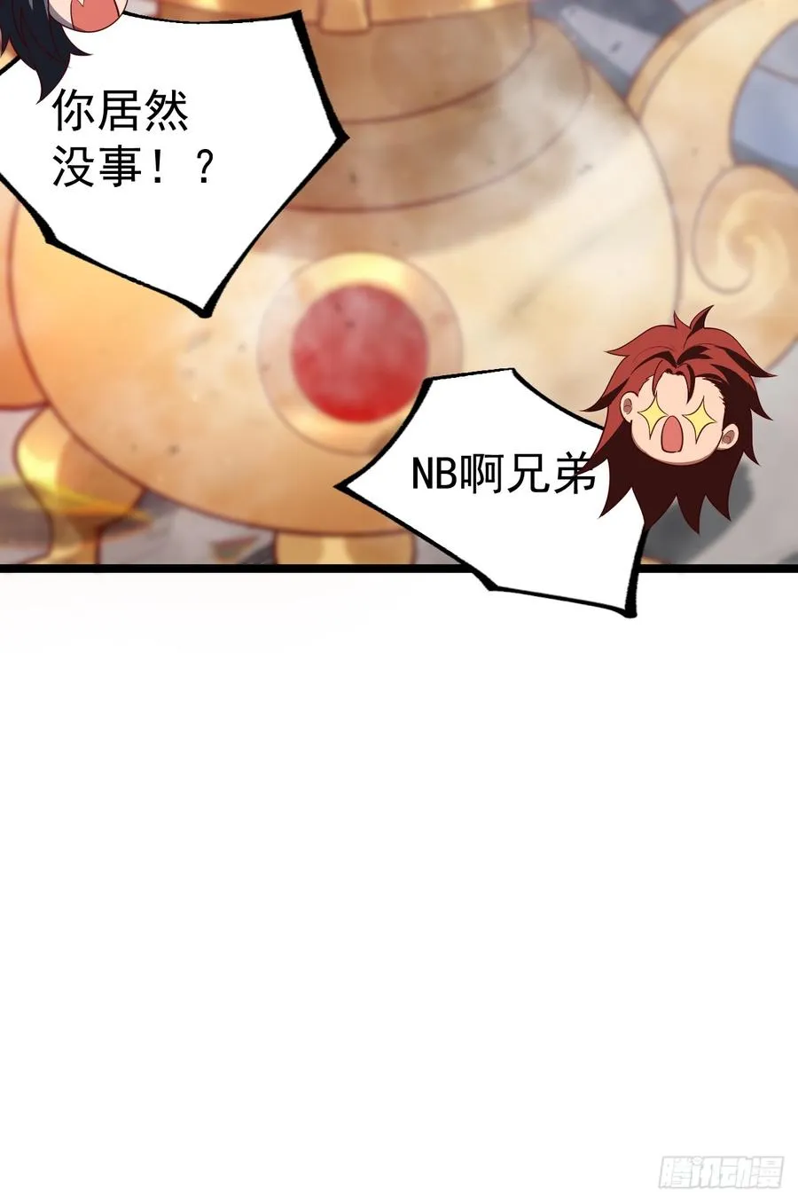 对吧？小五10