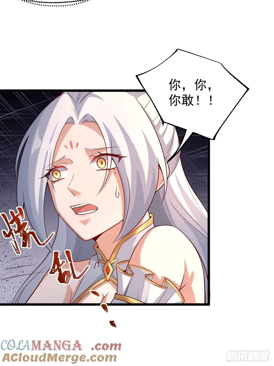 攻略进度35%12