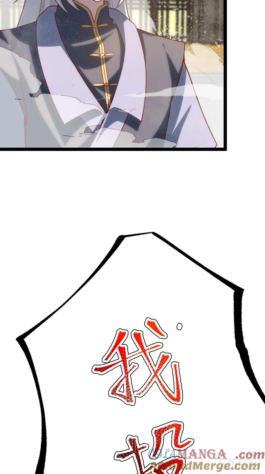 对吧？小五42