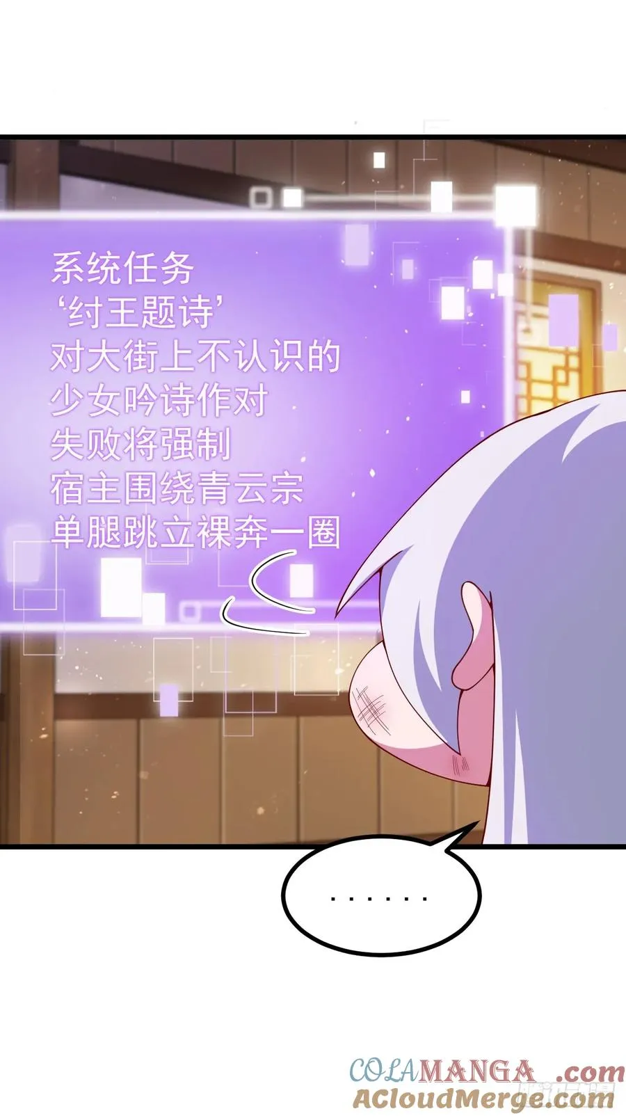 前往三宗大会！18
