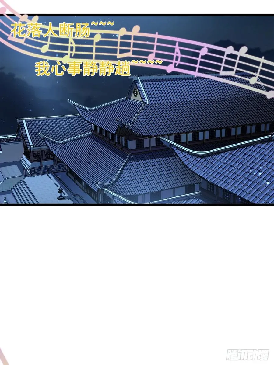前往三宗大会！5