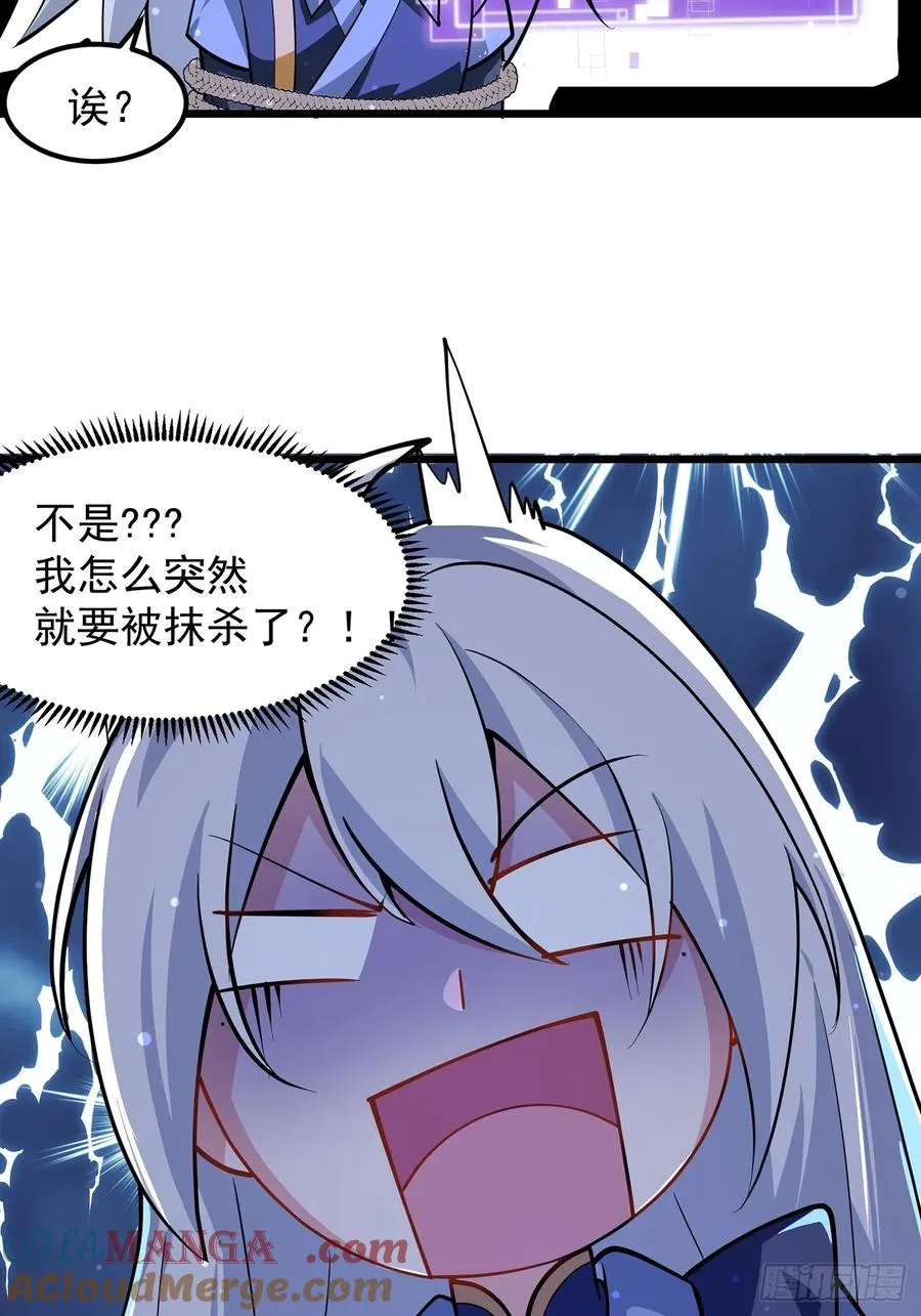 准备挖墙脚咯10