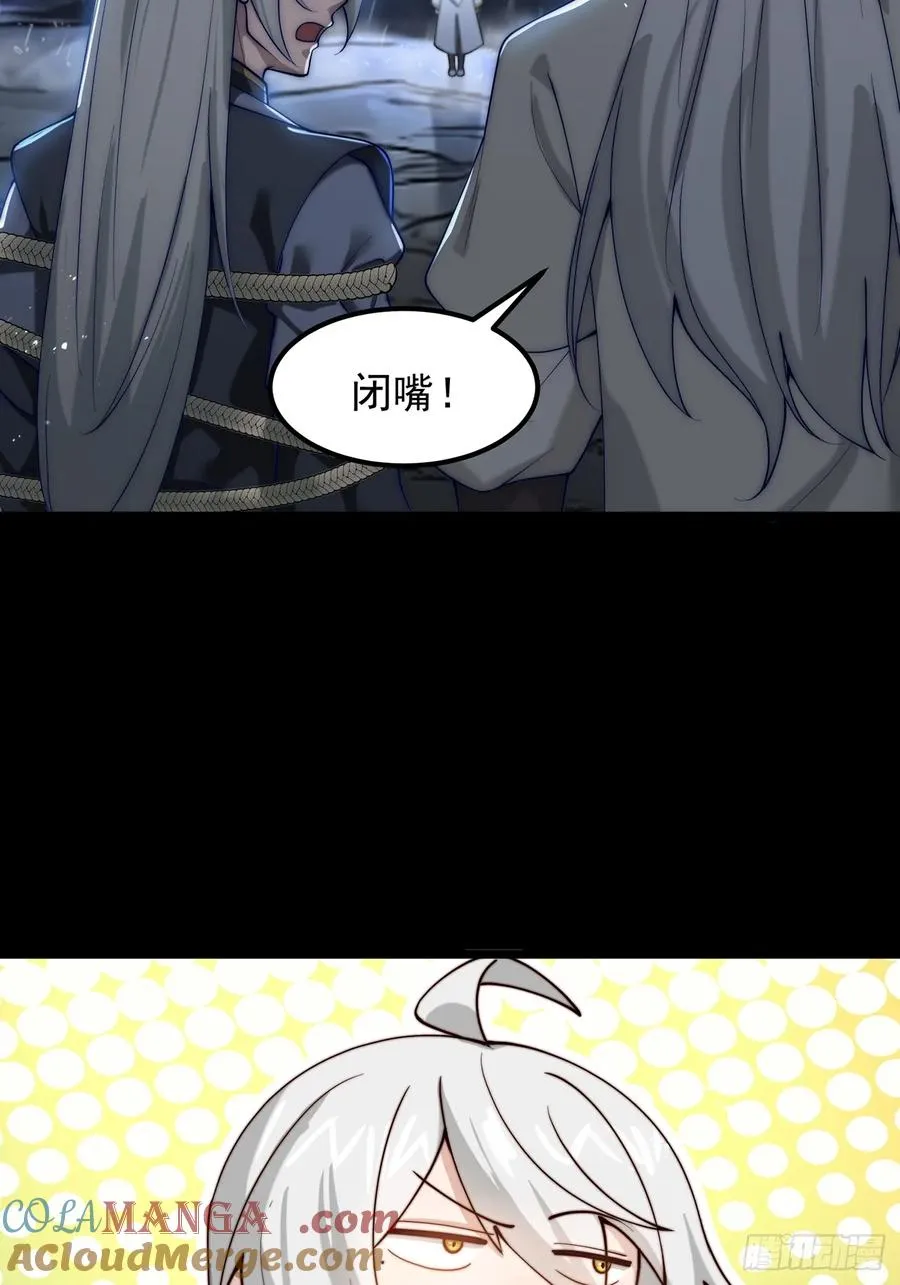 十大异水30