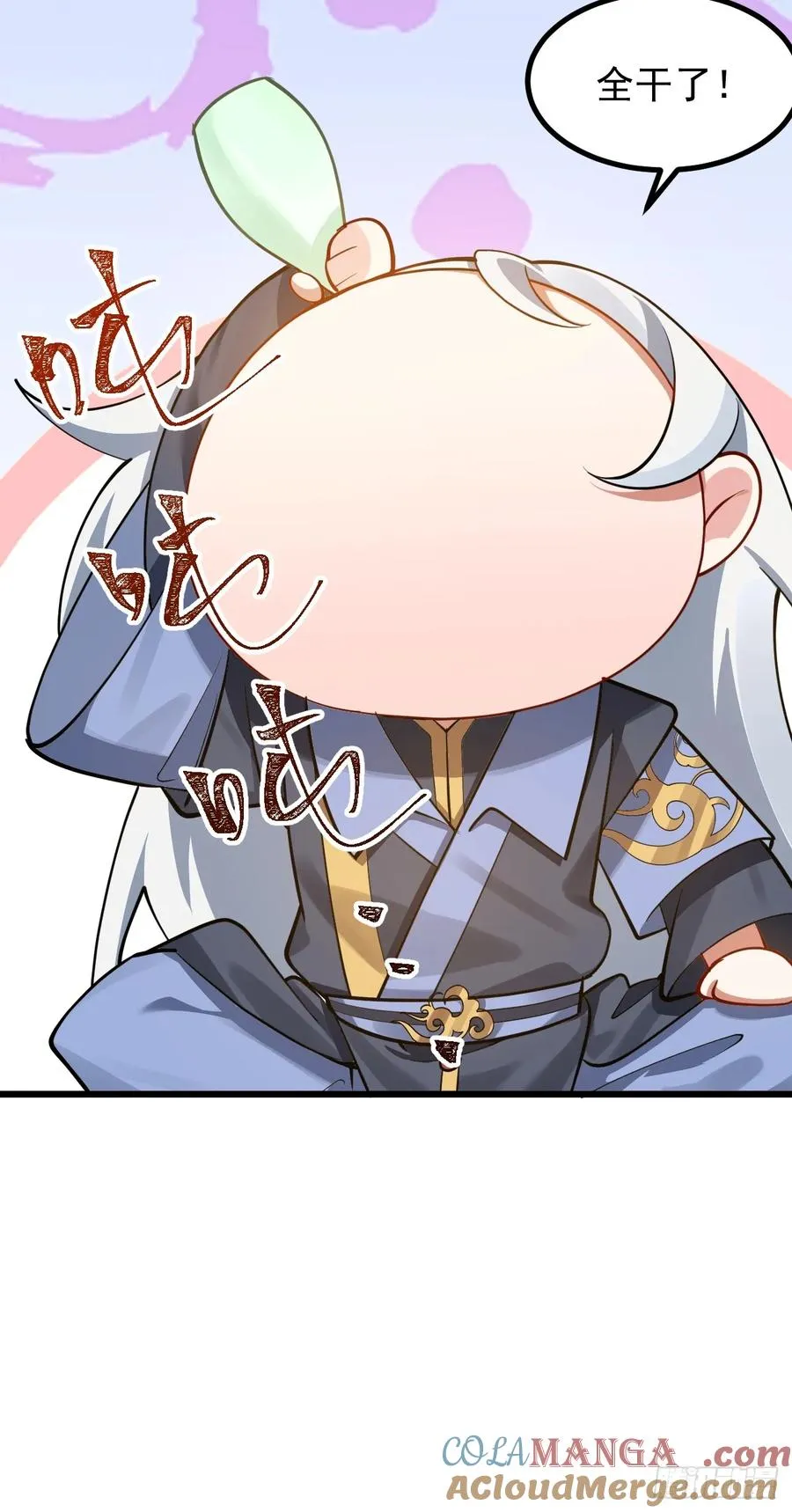 青莲传承28
