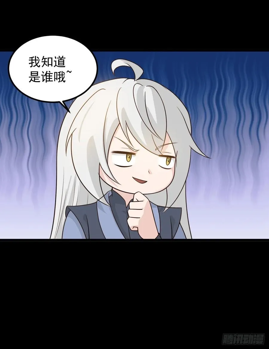 十大异水17