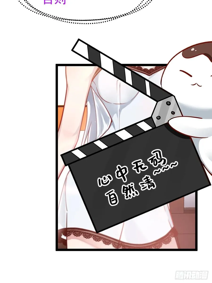 双修后鸡飞蛋打11