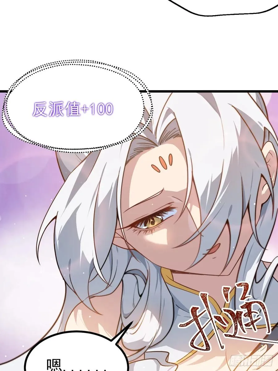 你也不想身体又出什么问题吧27