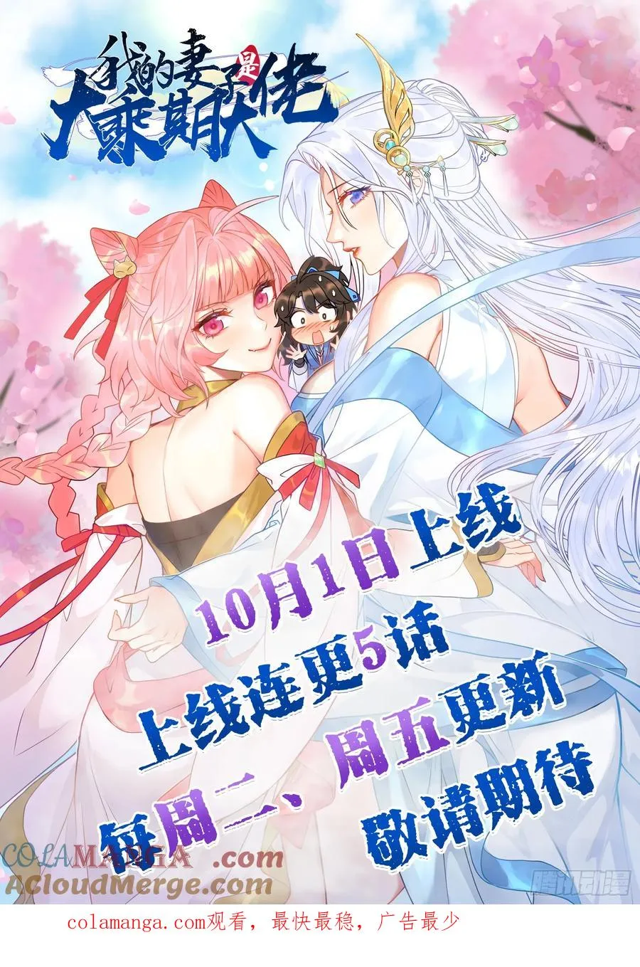 VS韩宗30