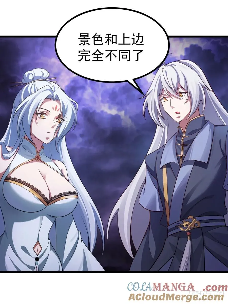 三头怪兽22