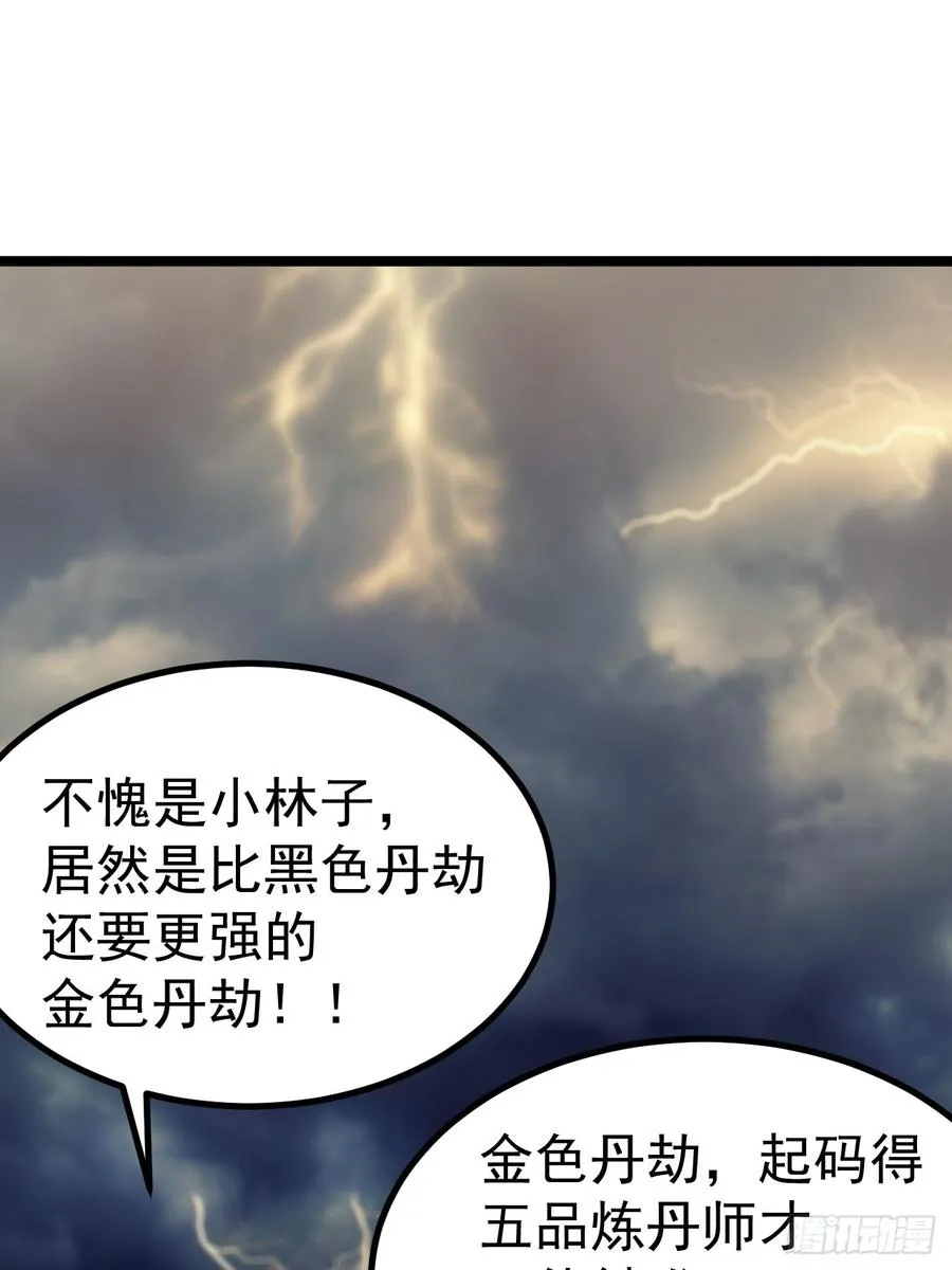 对吧？小五11