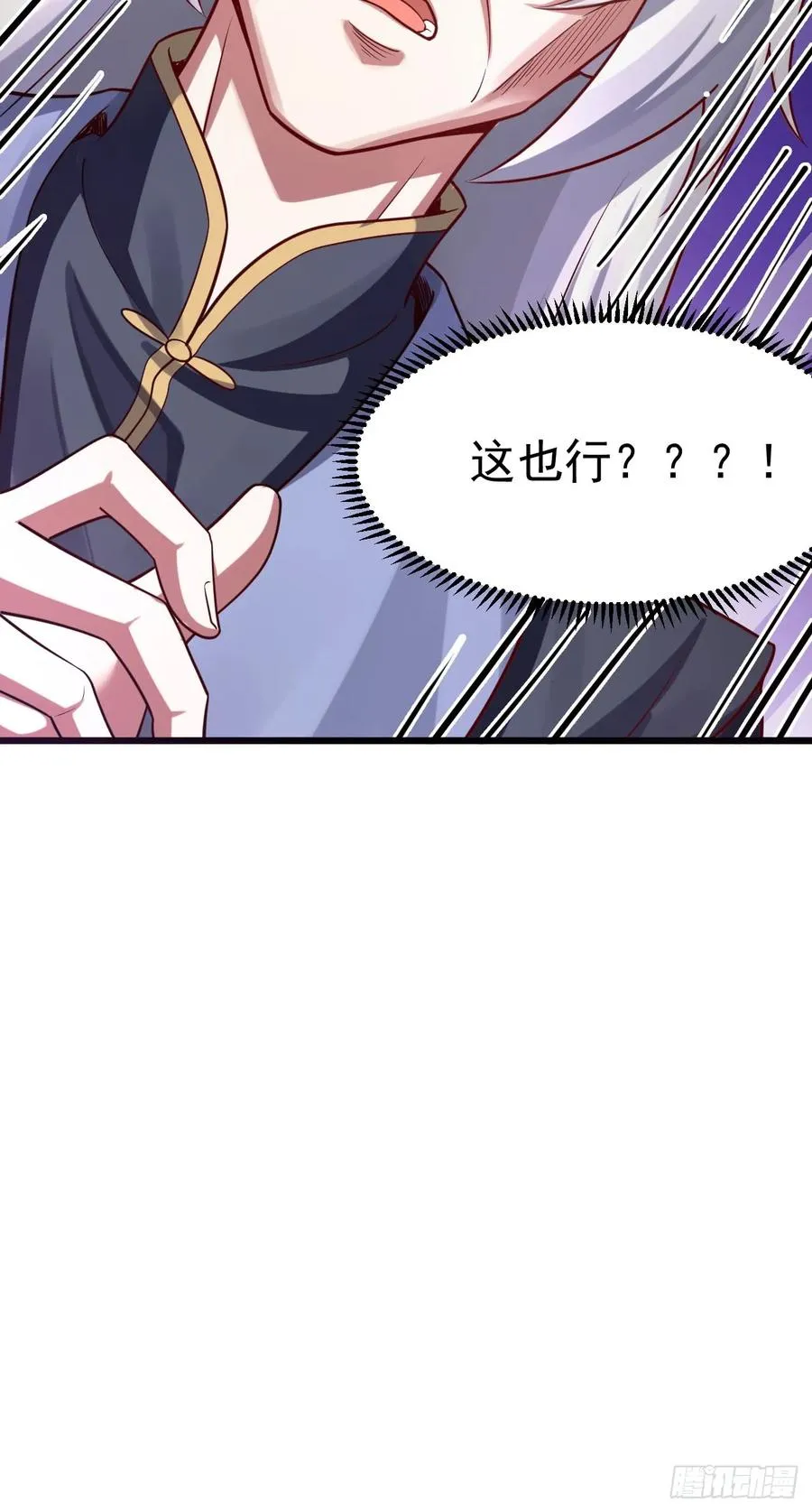 你也不想身体又出什么问题吧25