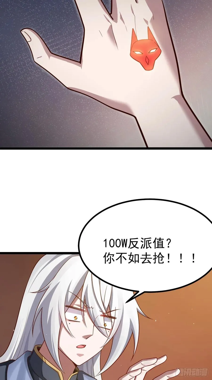 双修后鸡飞蛋打4