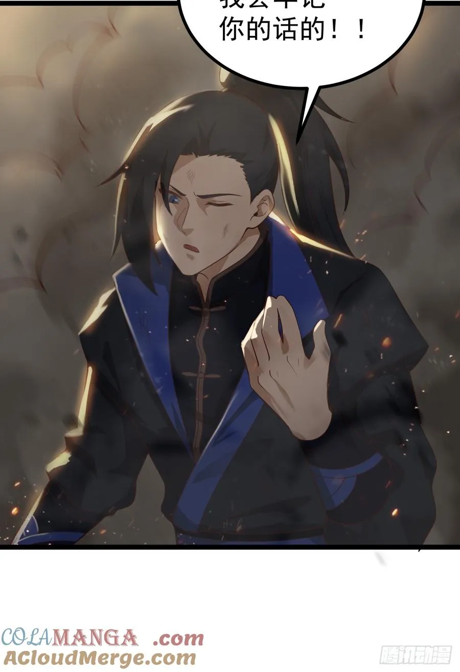 对吧？小五24