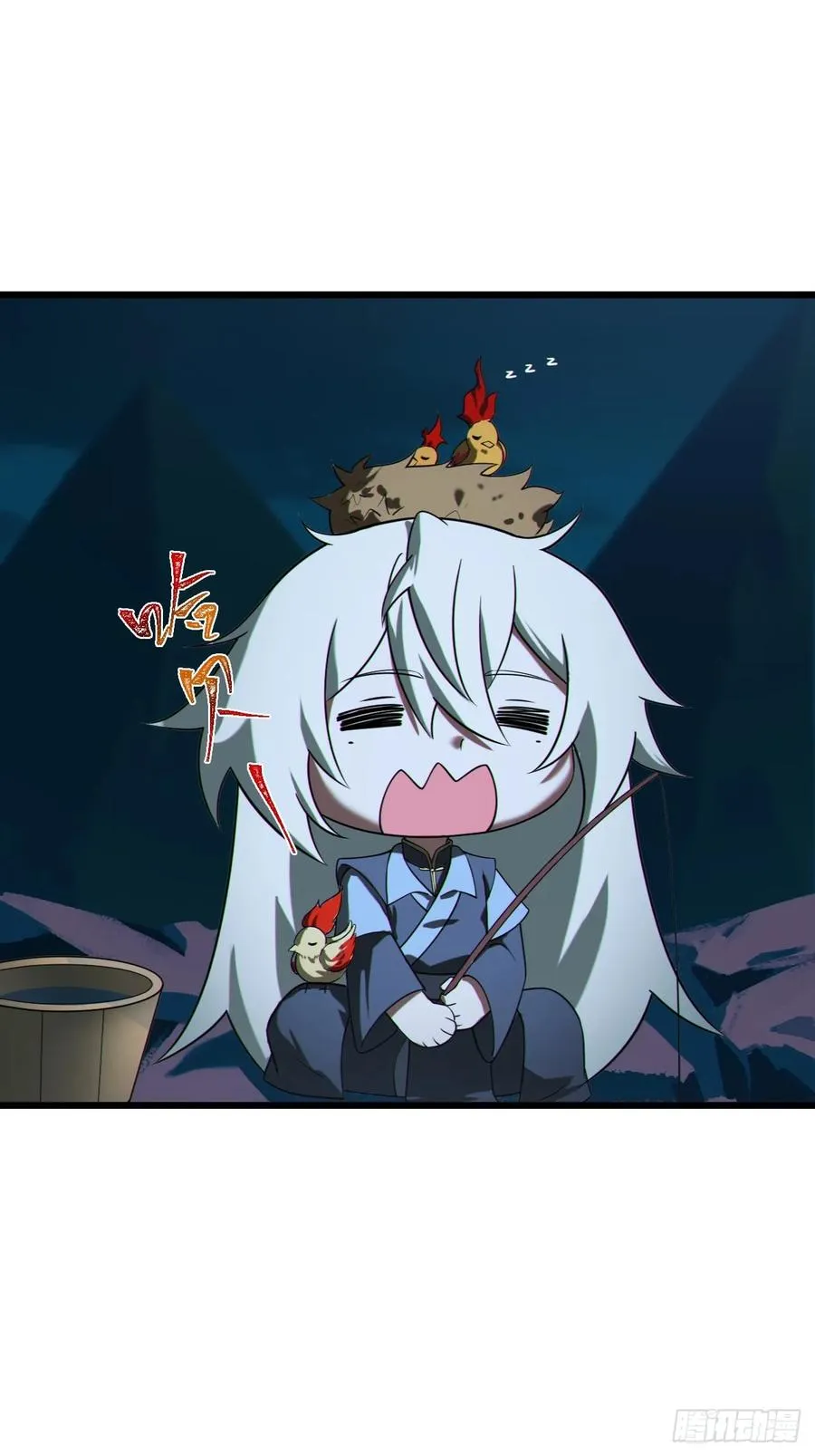 林·钓鱼之神·北！5
