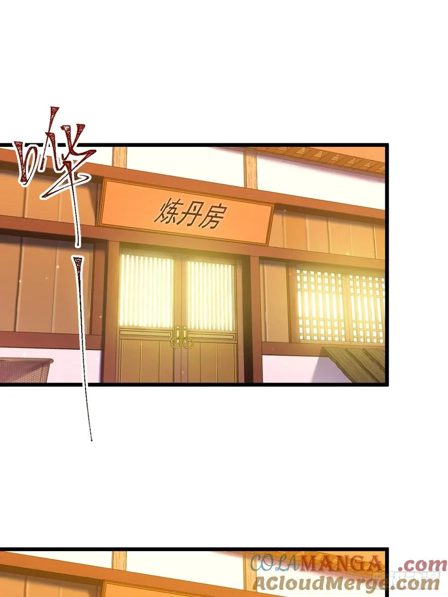 青莲传承20