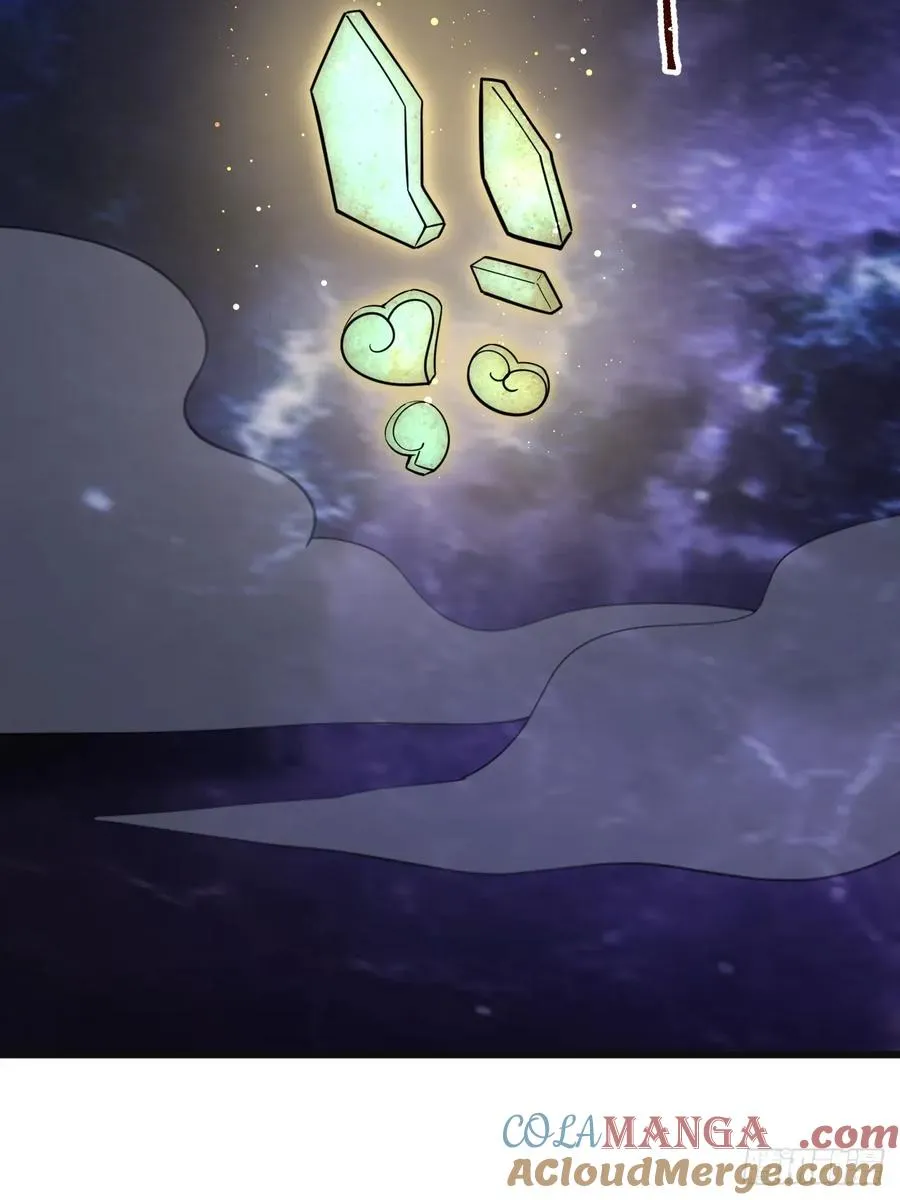 三头怪兽6
