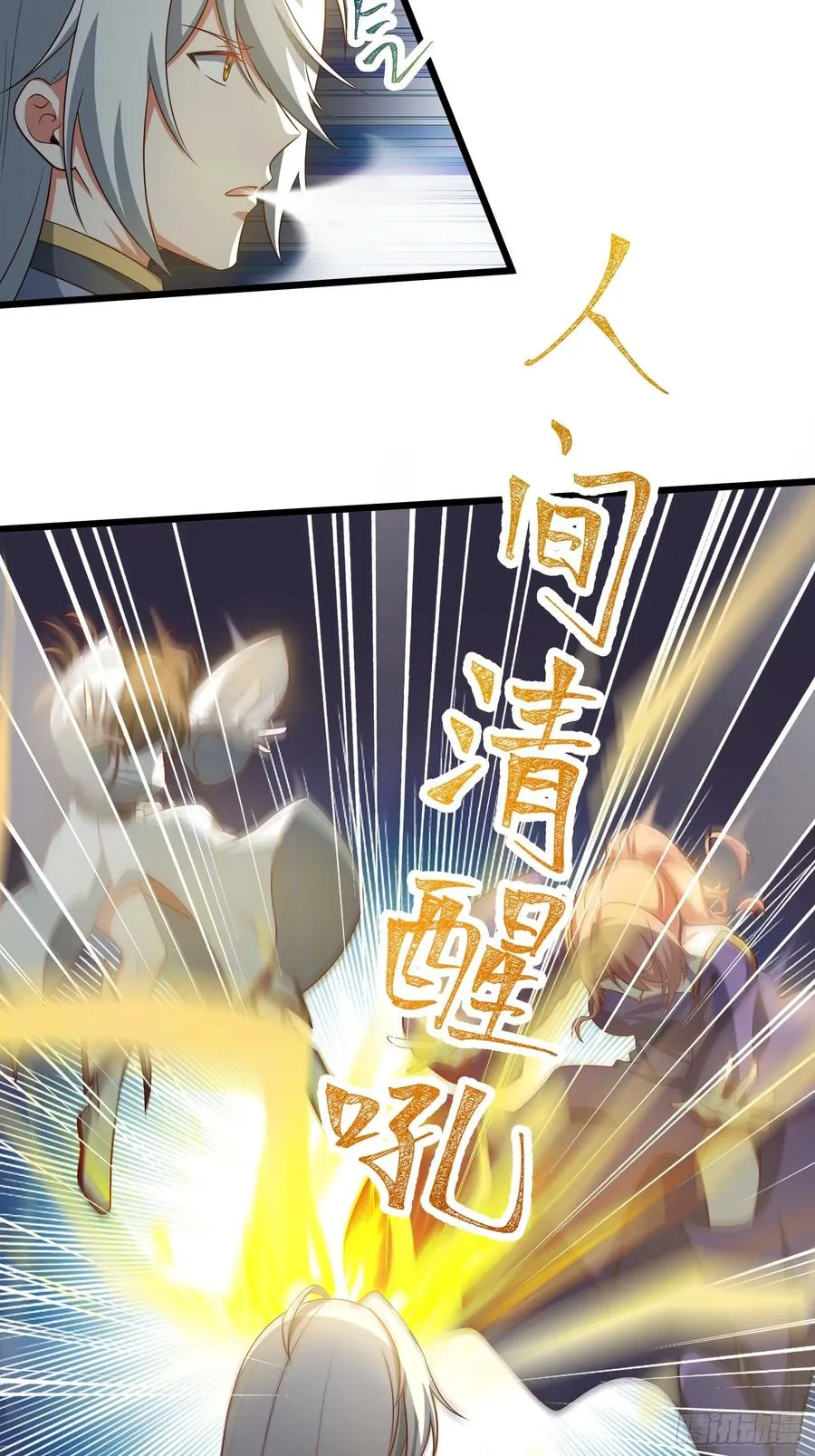 VS韩宗11