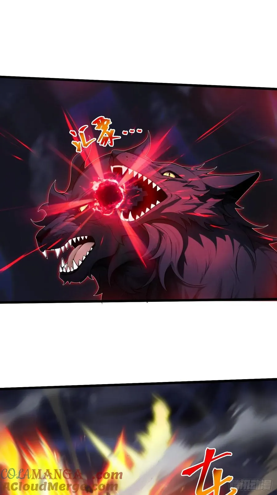 林北之死……9
