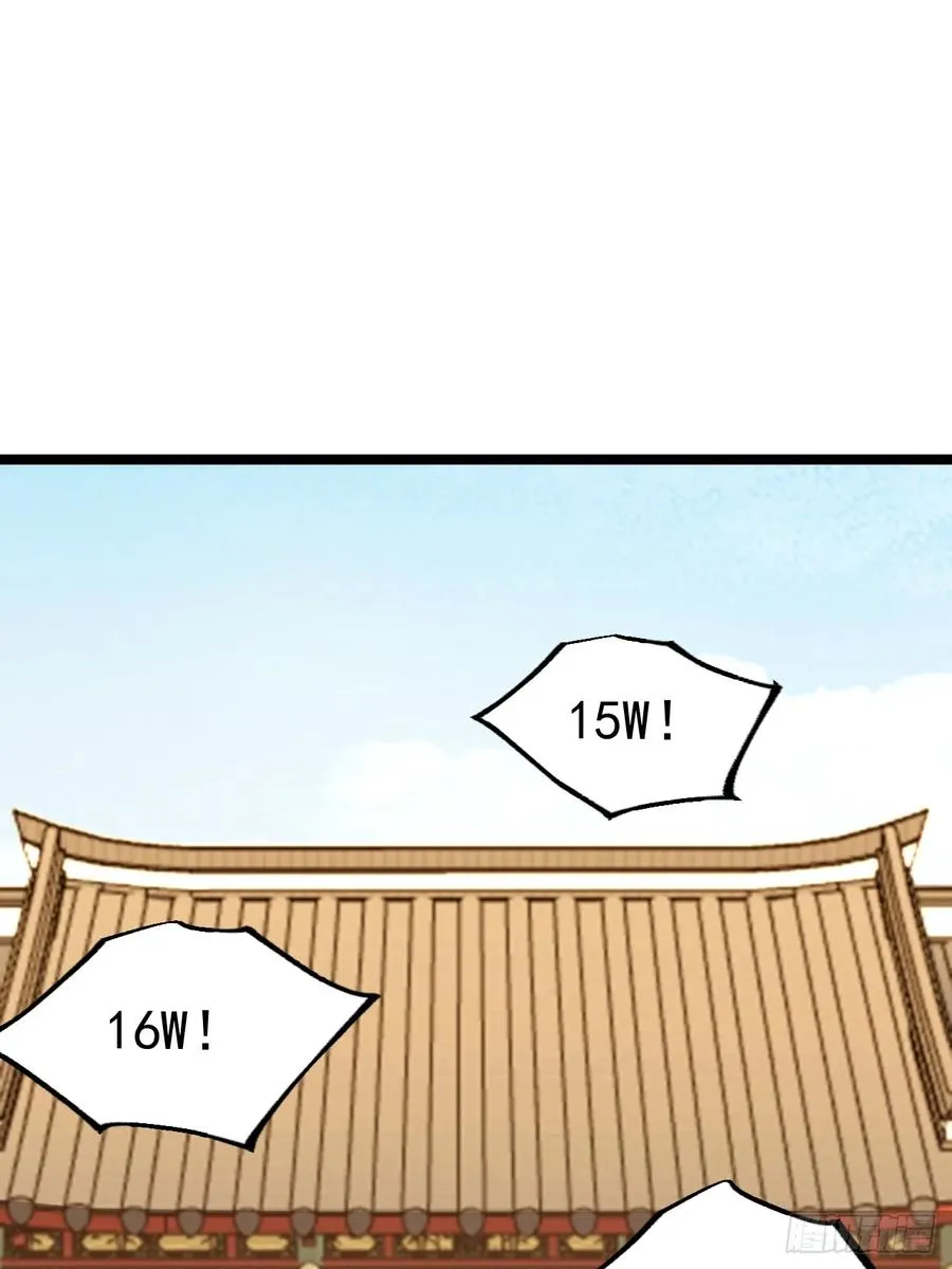 妙手空空25