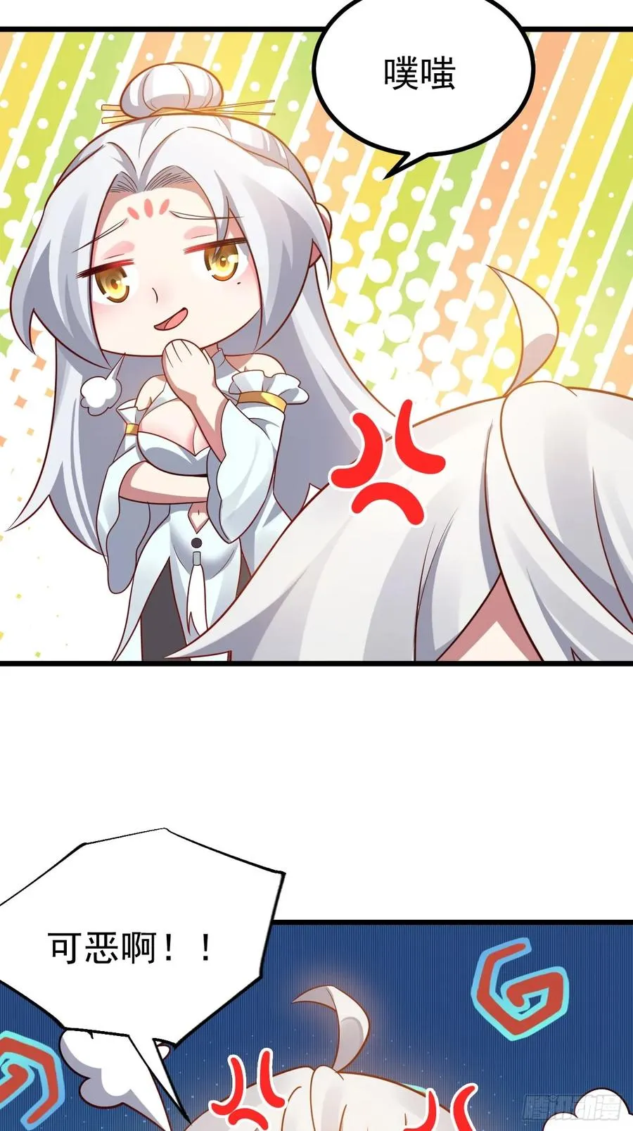 林·钓鱼之神·北！9