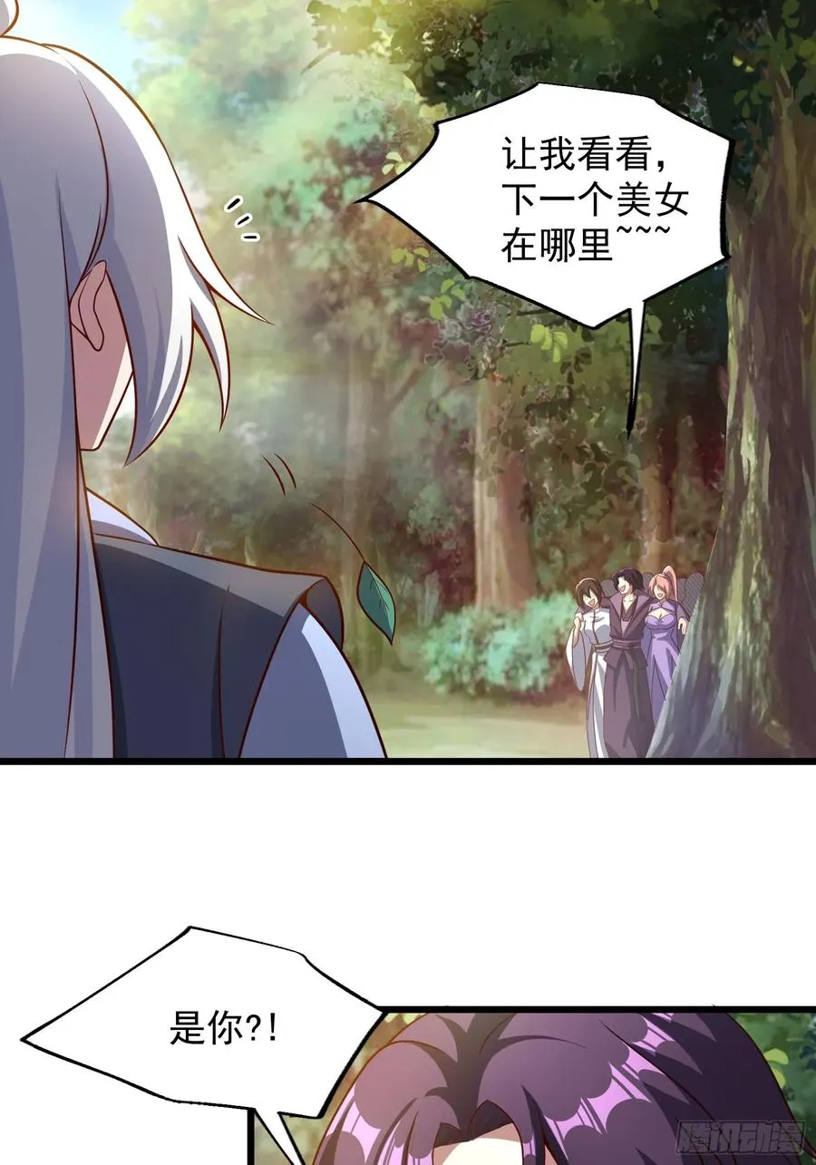 VS韩宗7