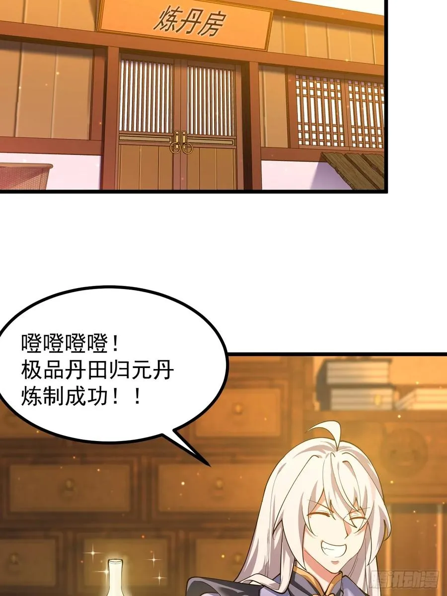 青莲传承21