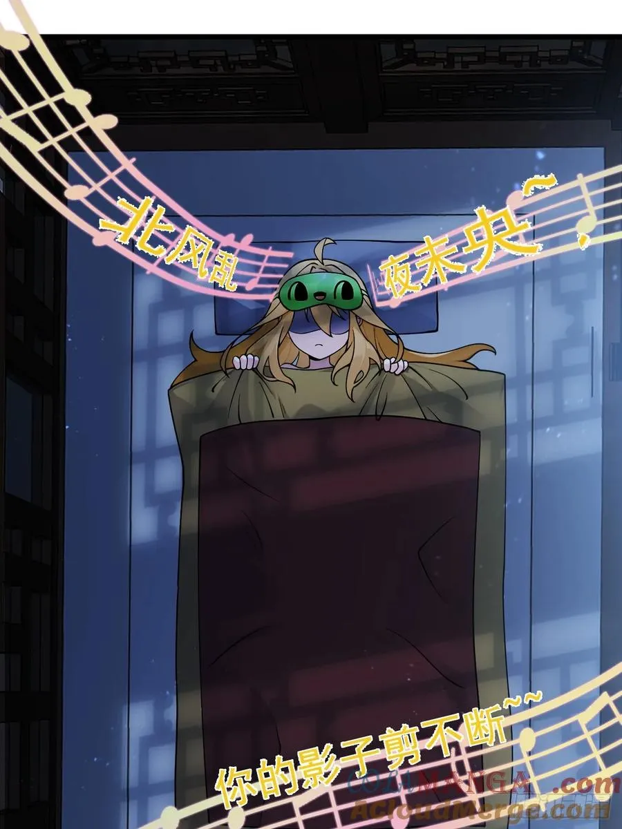 前往三宗大会！6