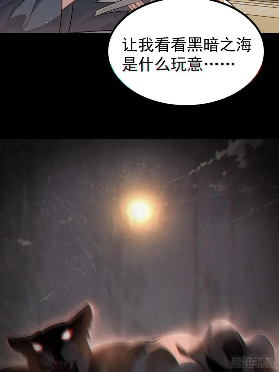 妙手空空13