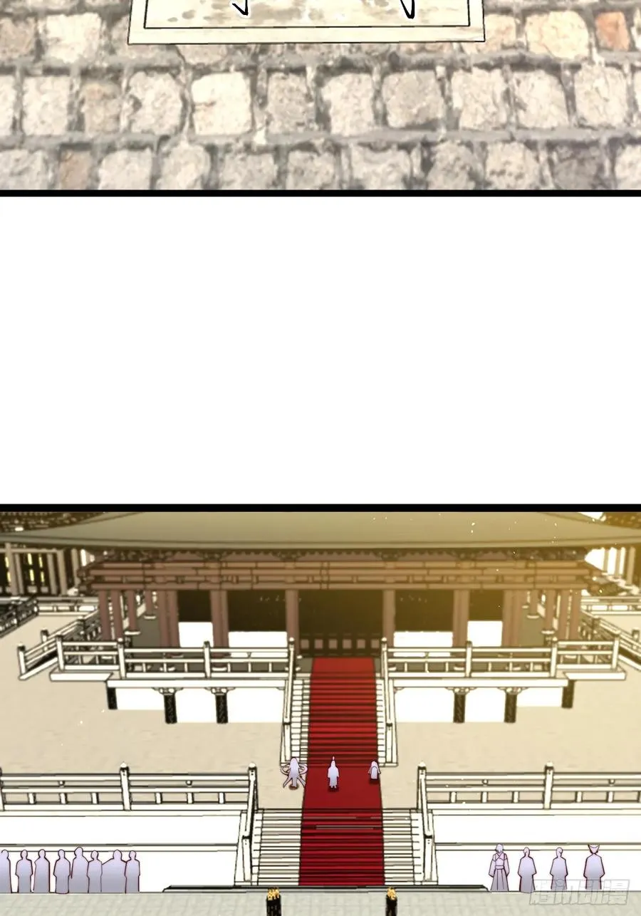 炼丹比试8