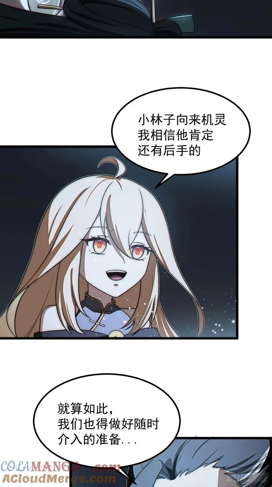 韩宗进二阶段了！22
