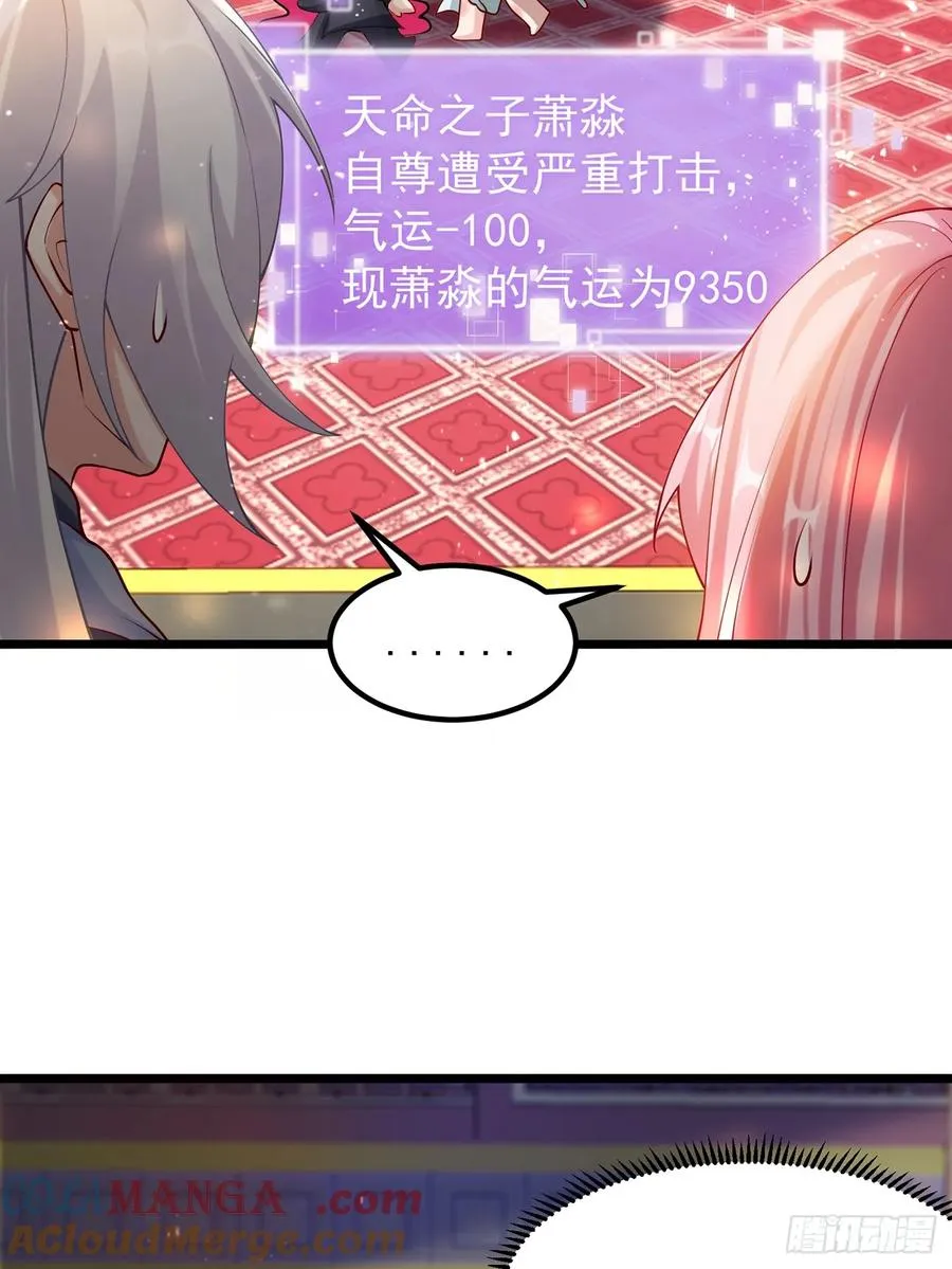 我想做个好人啊~~66