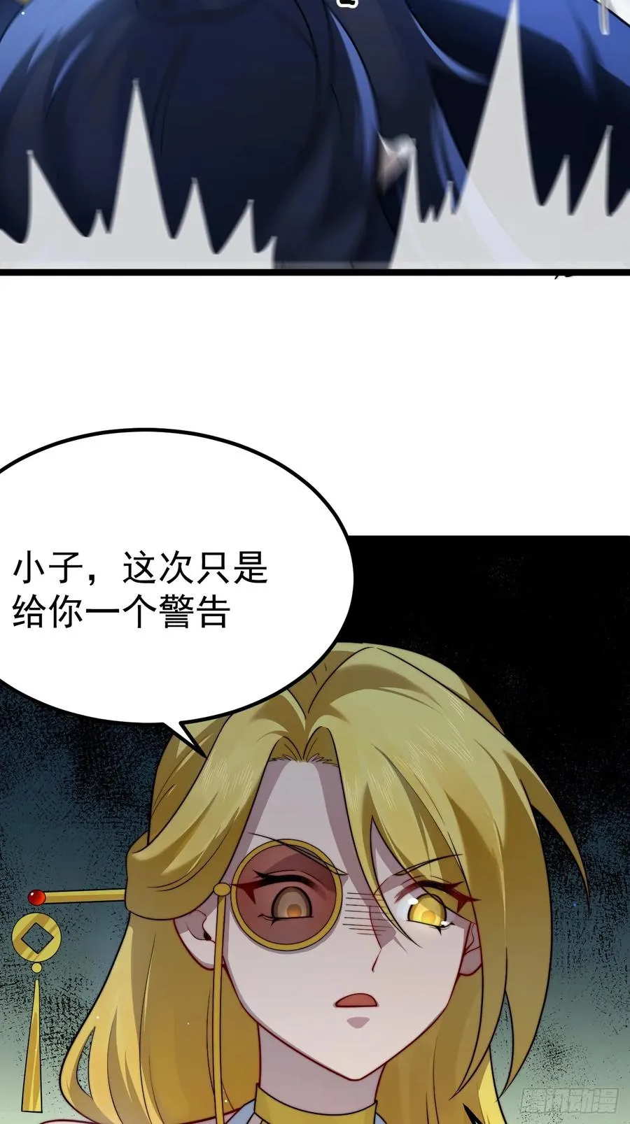 拍卖会竞价43