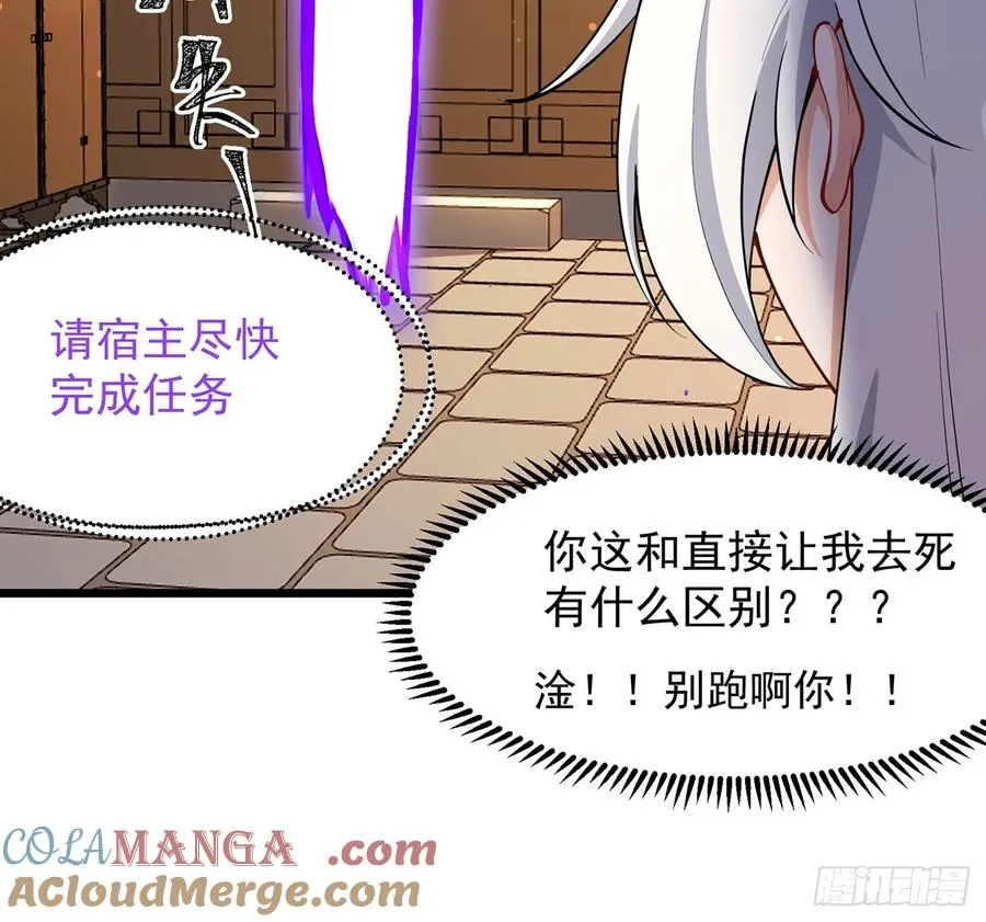 准备挖墙脚咯12
