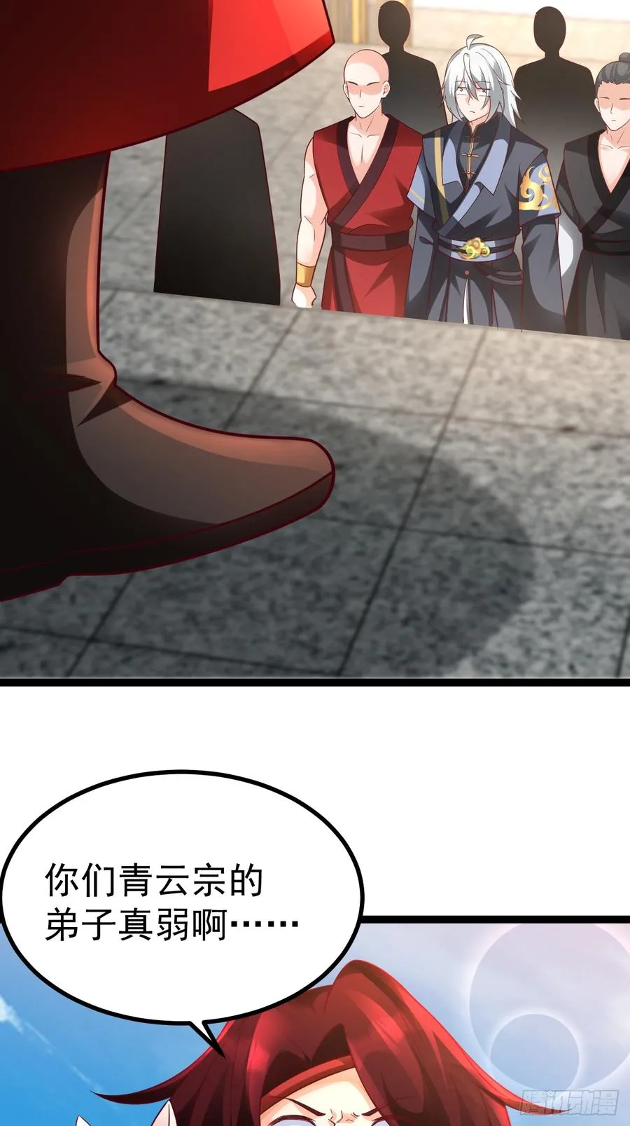 对吧？小五56
