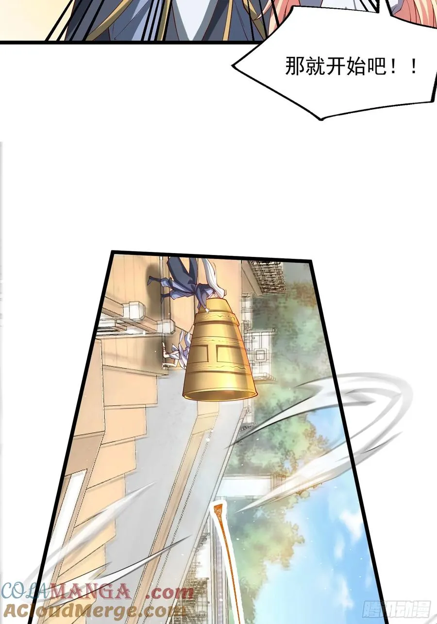 人间清醒吼16