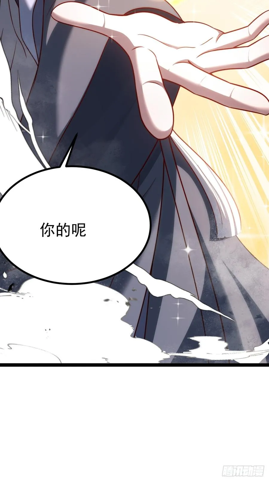 对吧？小五35