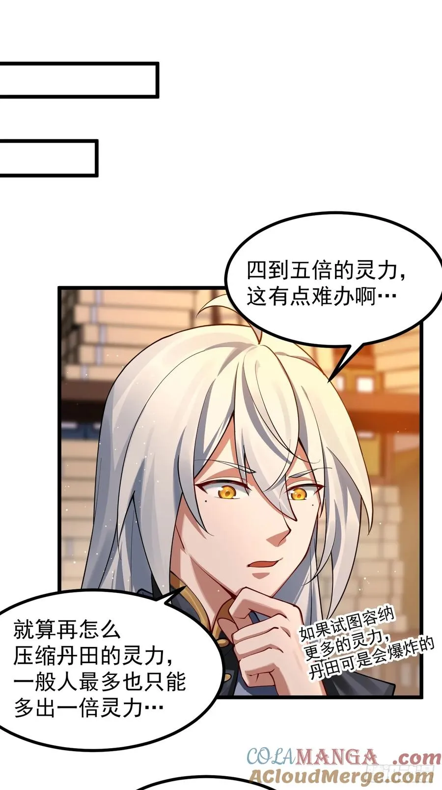 青莲传承10
