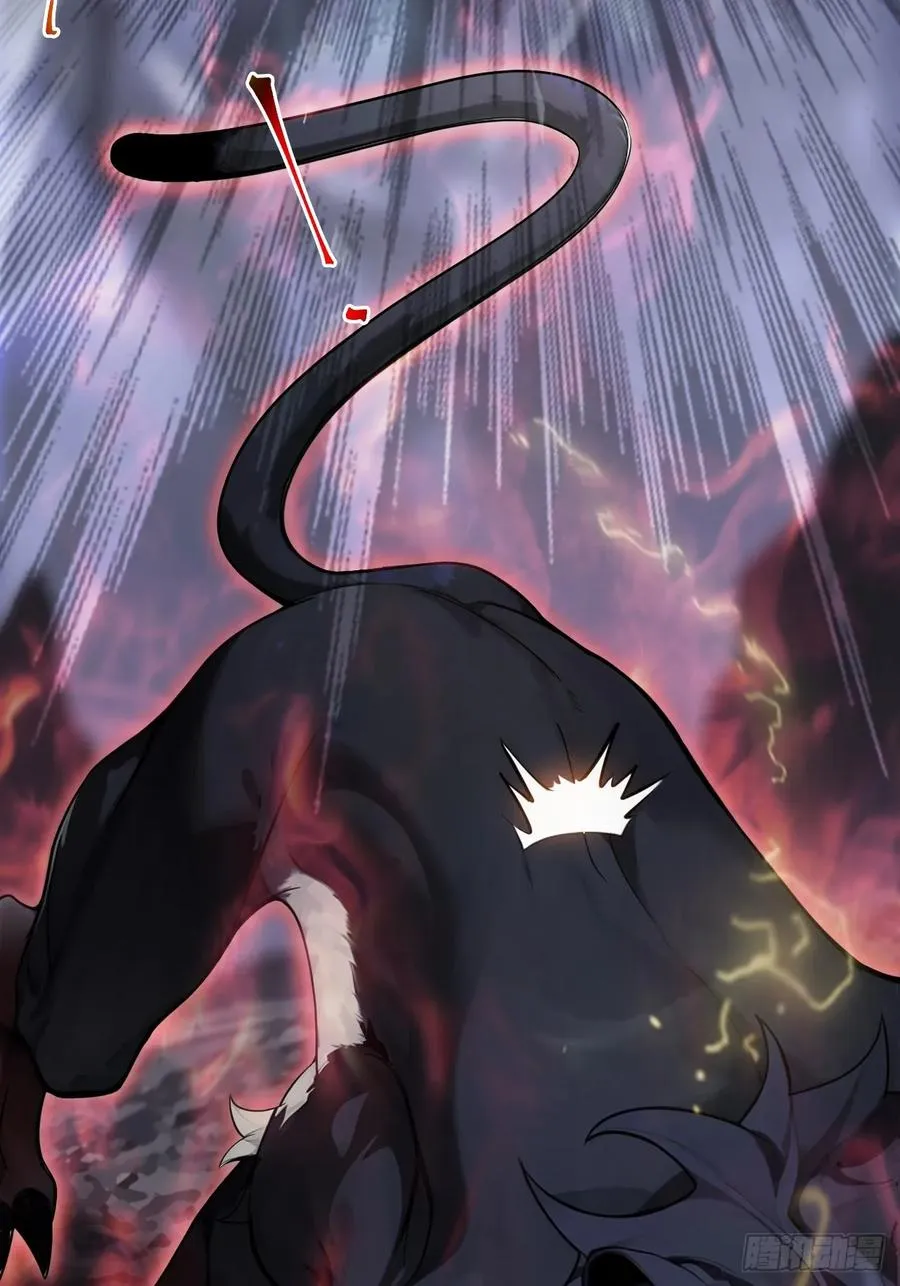 林北之死……19