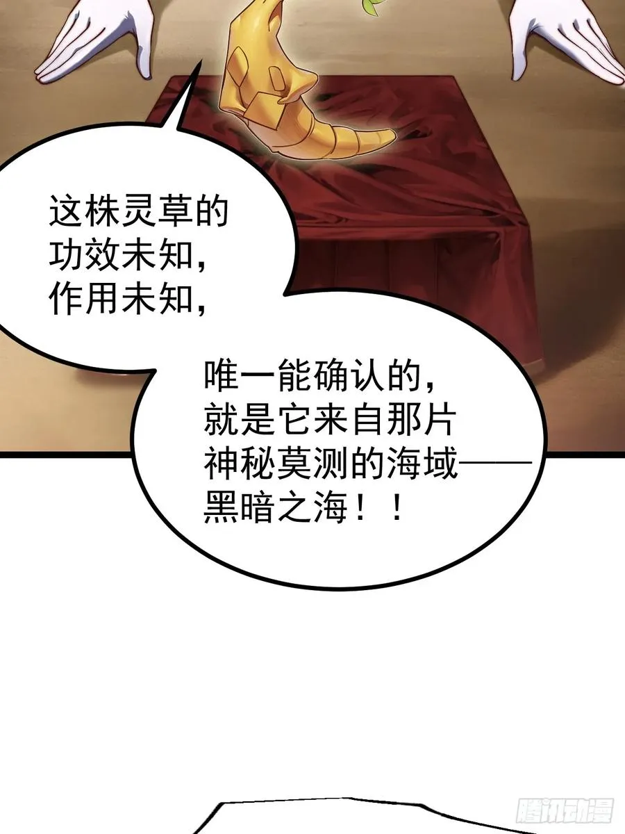 妙手空空10