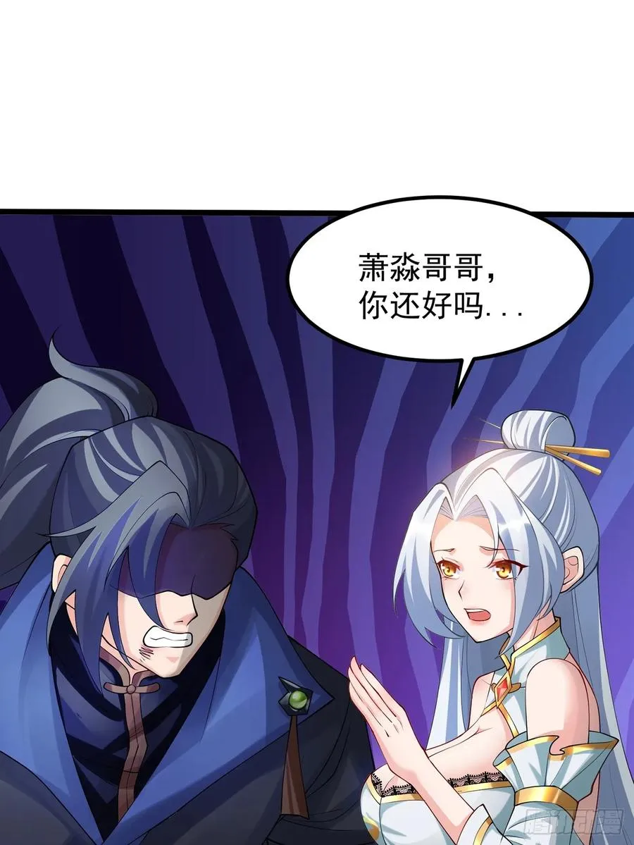 我想做个好人啊~~70