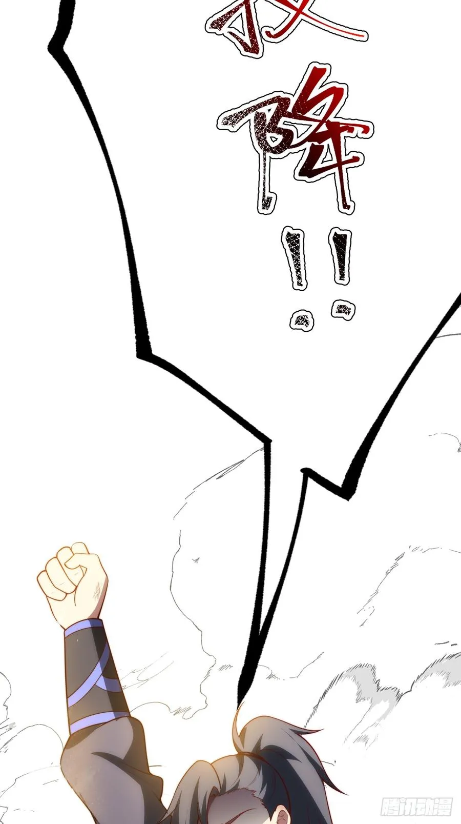 对吧？小五43