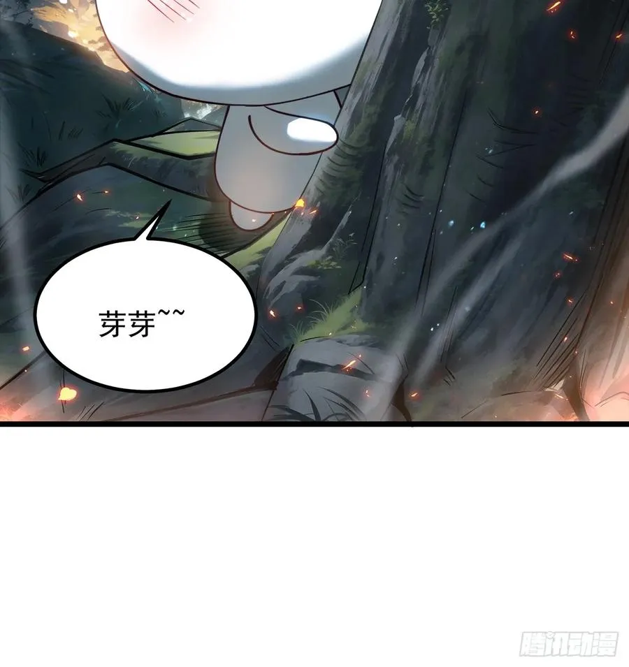攻略进度35%31